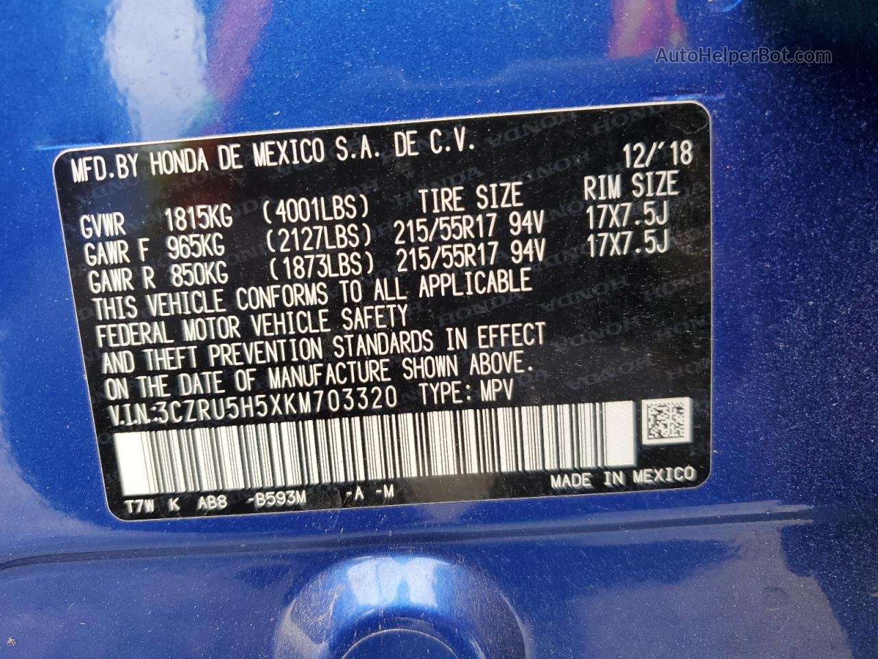 2019 Honda Hr-v Ex Blue vin: 3CZRU5H5XKM703320