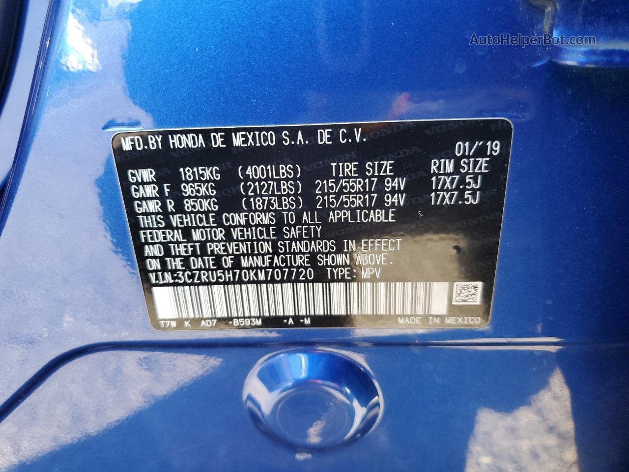 2019 Honda Hr-v Exl Синий vin: 3CZRU5H70KM707720