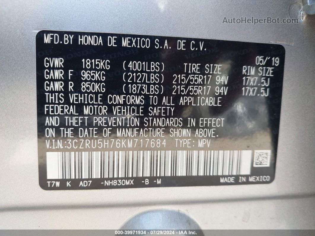 2019 Honda Hr-v Ex-l Серебряный vin: 3CZRU5H76KM717684