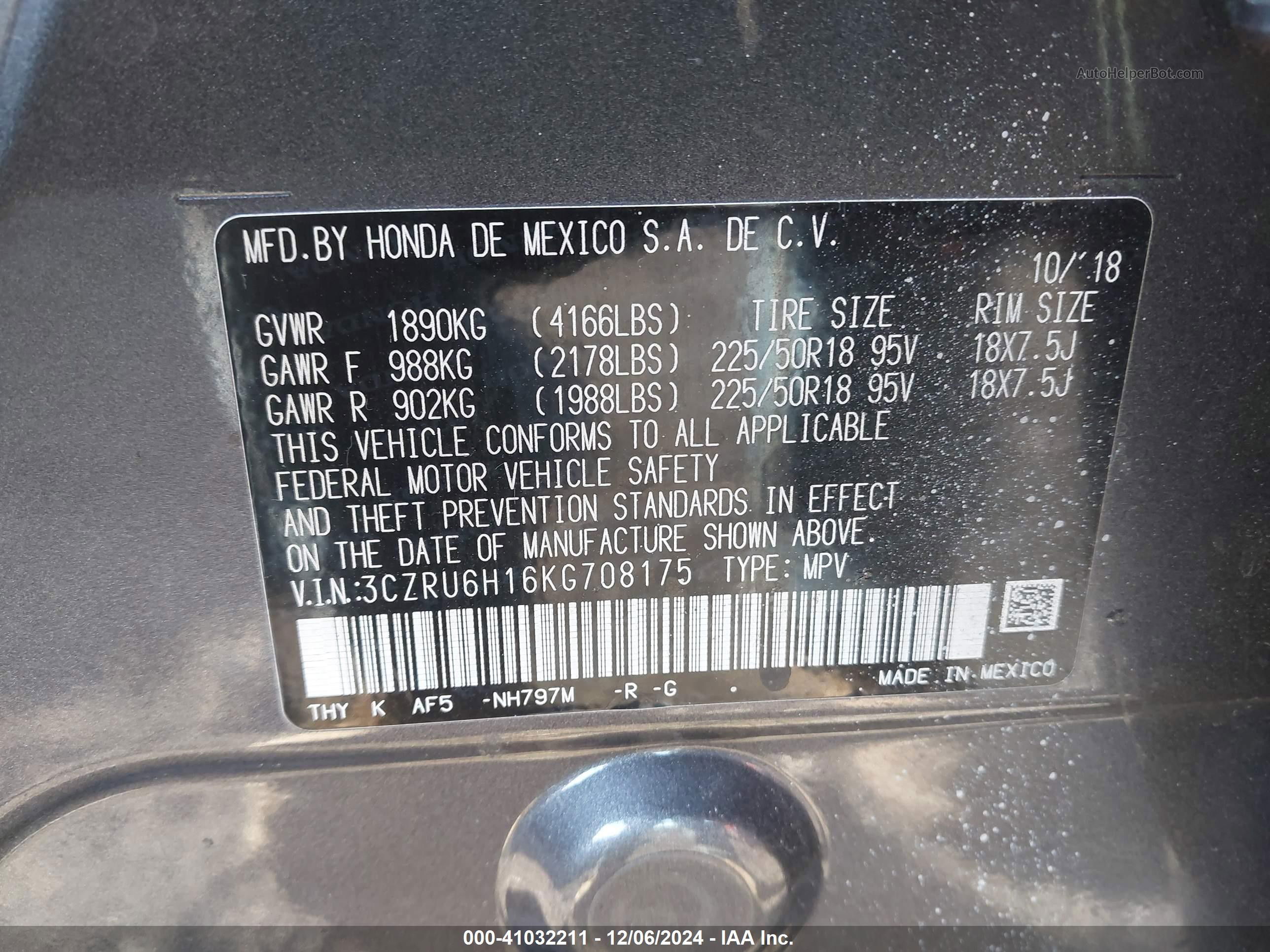 2019 Honda Hr-v Sport Серый vin: 3CZRU6H16KG708175