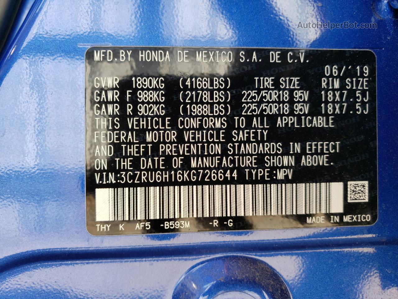2019 Honda Hr-v Sport Blue vin: 3CZRU6H16KG726644