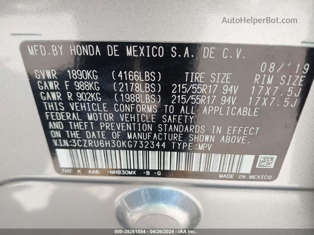 2019 Honda Hr-v Lx Silver vin: 3CZRU6H30KG732344