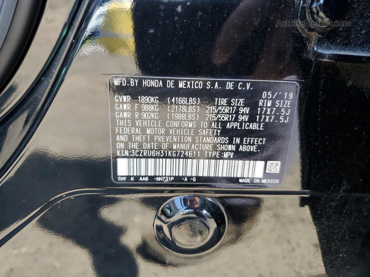 2019 Honda Hr-v Lx Серый vin: 3CZRU6H31KG724611