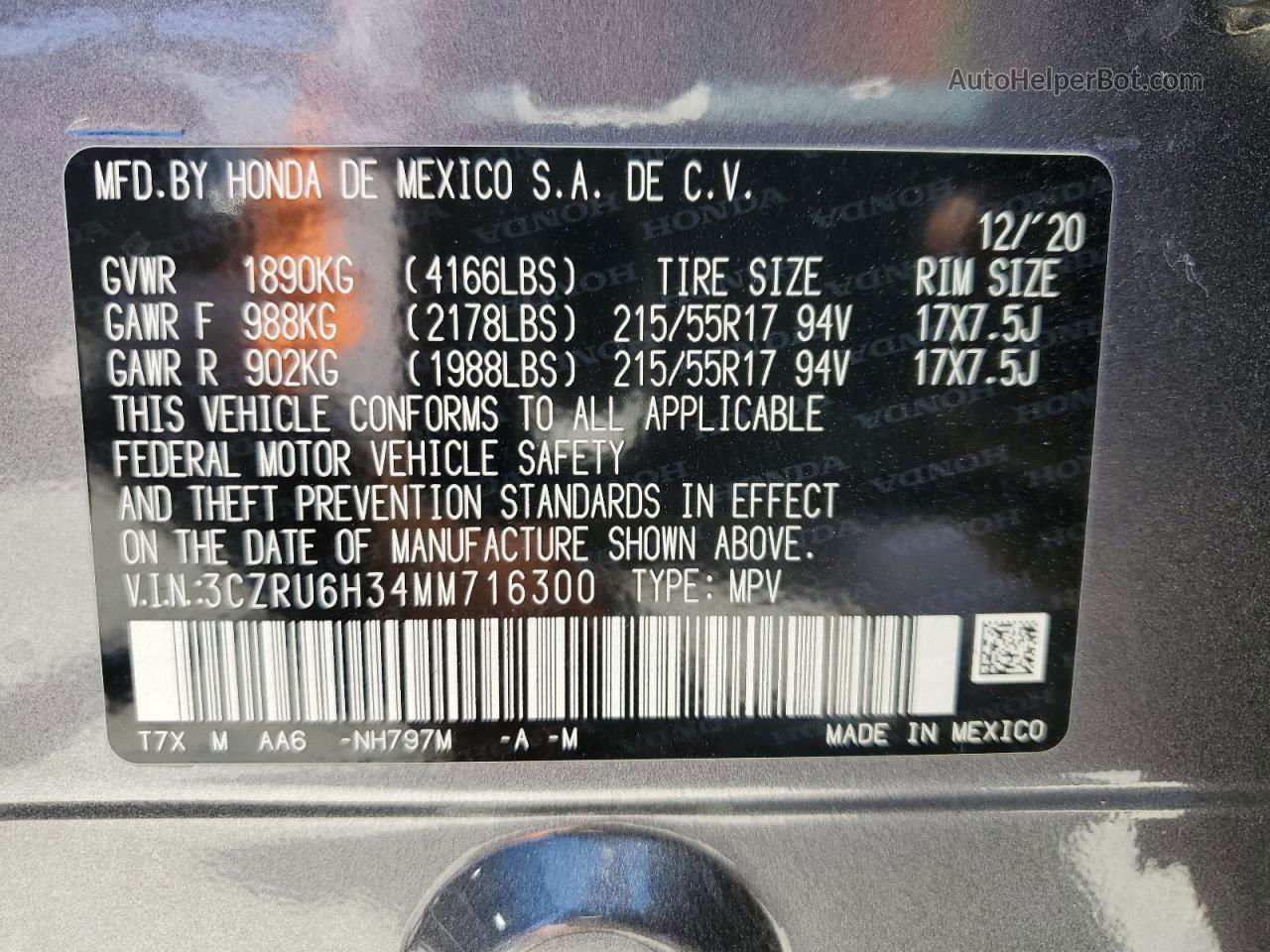 2021 Honda Hr-v Lx Серый vin: 3CZRU6H34MM716300