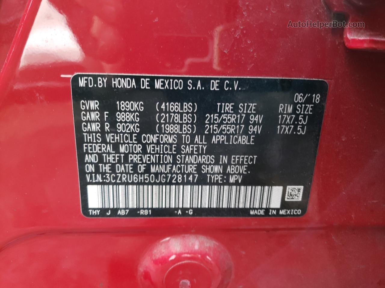 2018 Honda Hr-v Ex Red vin: 3CZRU6H50JG728147