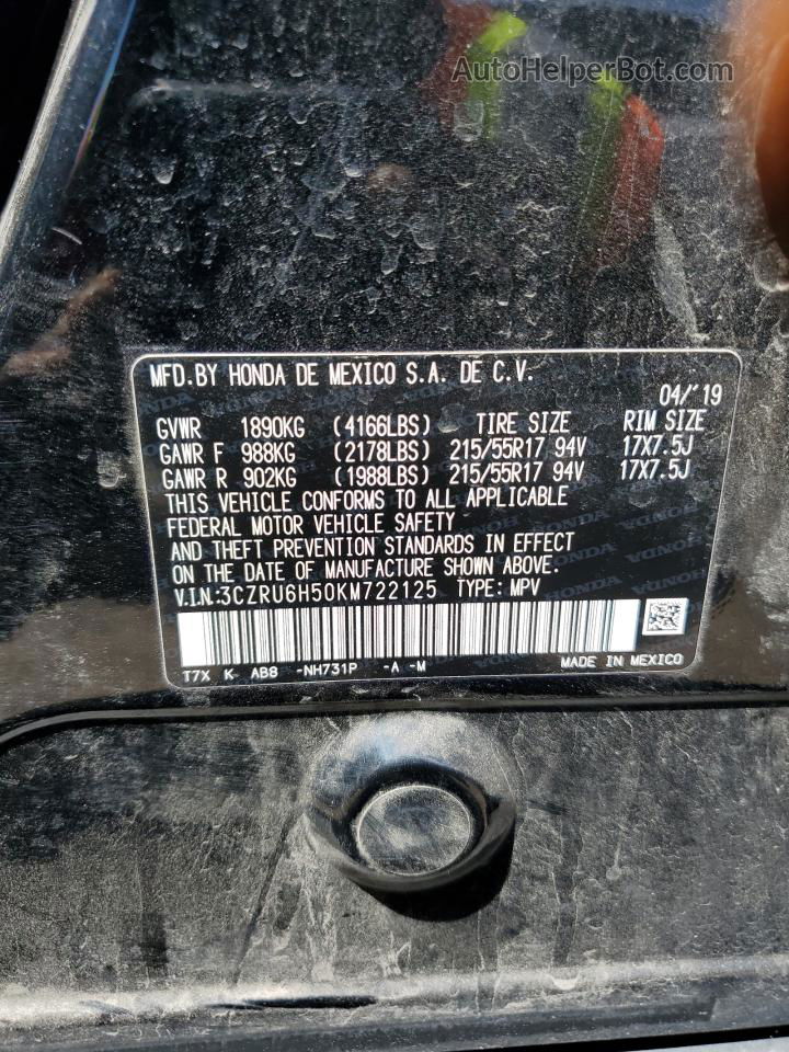 2019 Honda Hr-v Ex Black vin: 3CZRU6H50KM722125