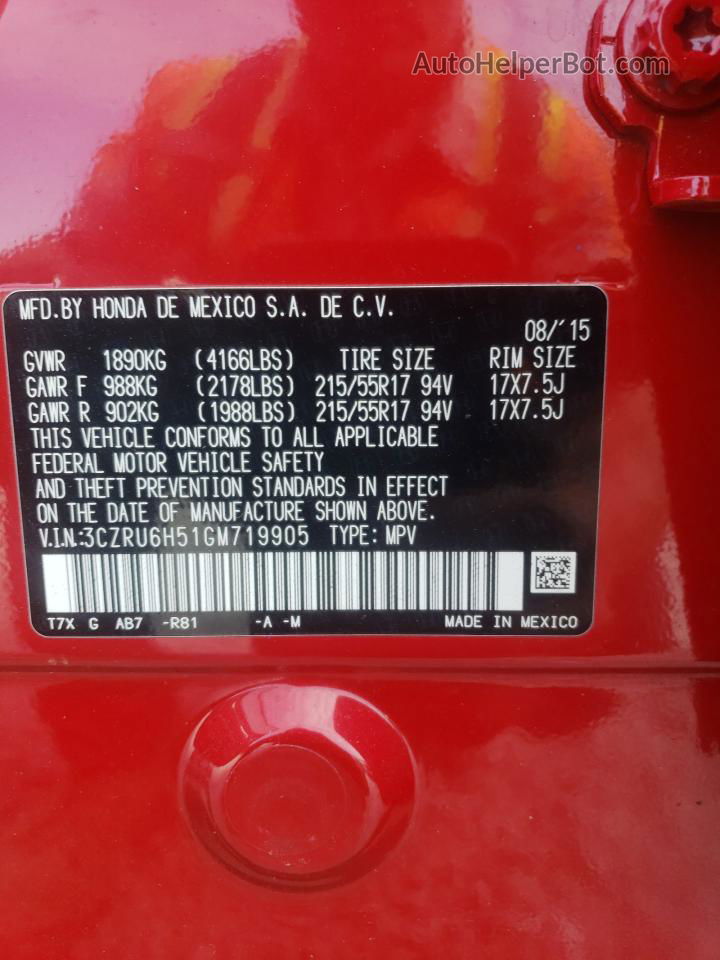 2016 Honda Hr-v Ex Красный vin: 3CZRU6H51GM719905