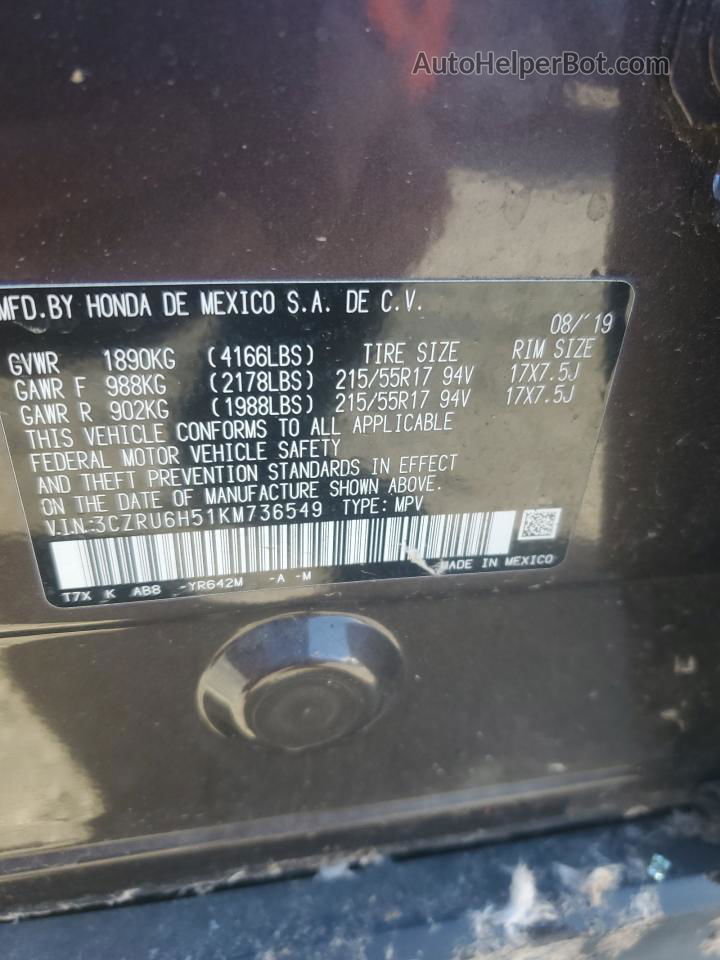 2019 Honda Hr-v Ex Серый vin: 3CZRU6H51KM736549