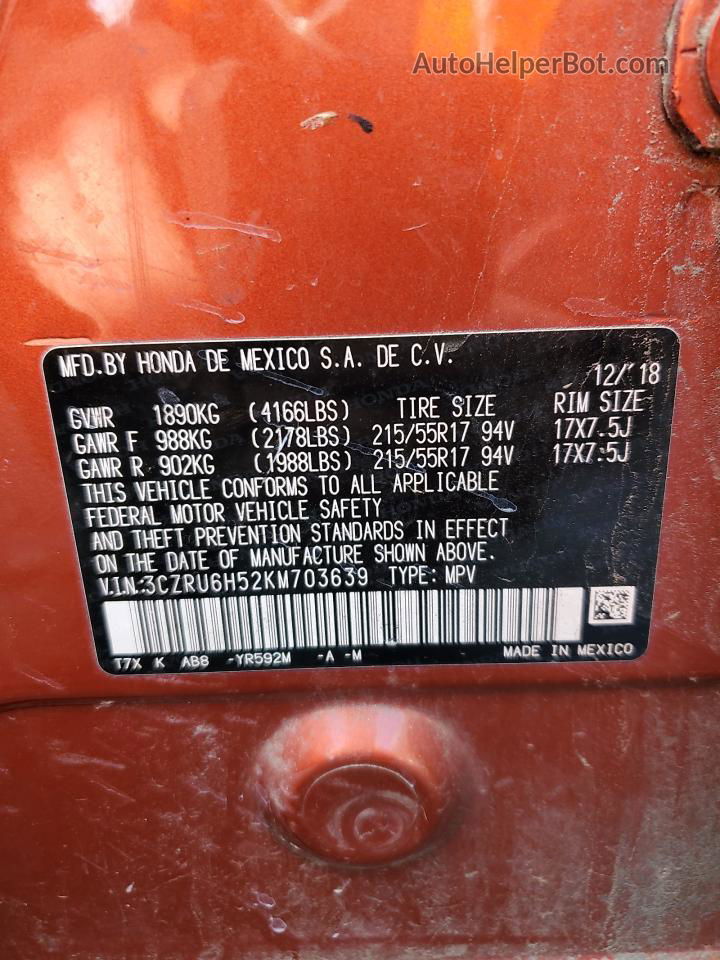 2019 Honda Hr-v Ex Оранжевый vin: 3CZRU6H52KM703639
