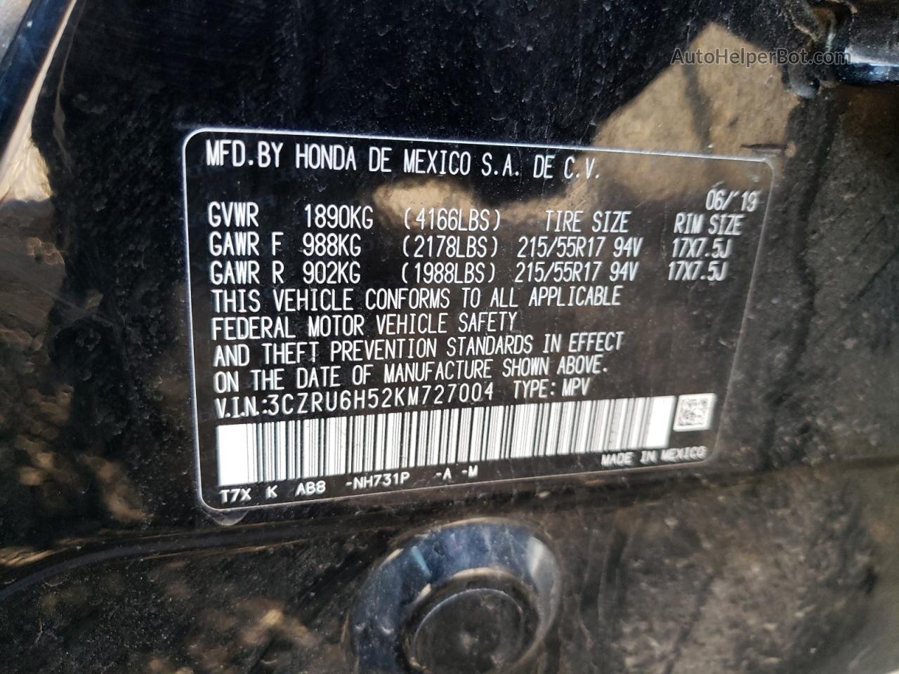 2019 Honda Hr-v Ex Черный vin: 3CZRU6H52KM727004