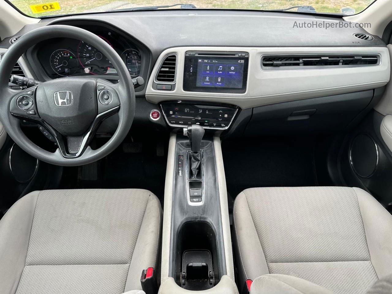 2017 Honda Hr-v Ex Blue vin: 3CZRU6H54HM715932