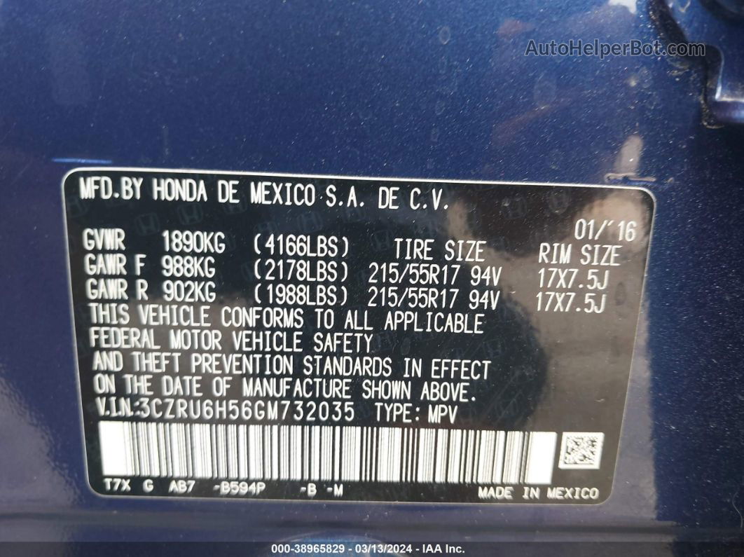 2016 Honda Hr-v Ex Blue vin: 3CZRU6H56GM732035