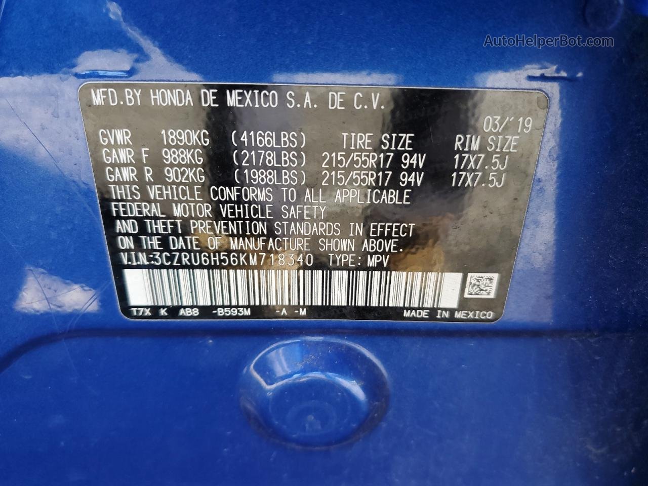 2019 Honda Hr-v Ex Blue vin: 3CZRU6H56KM718340
