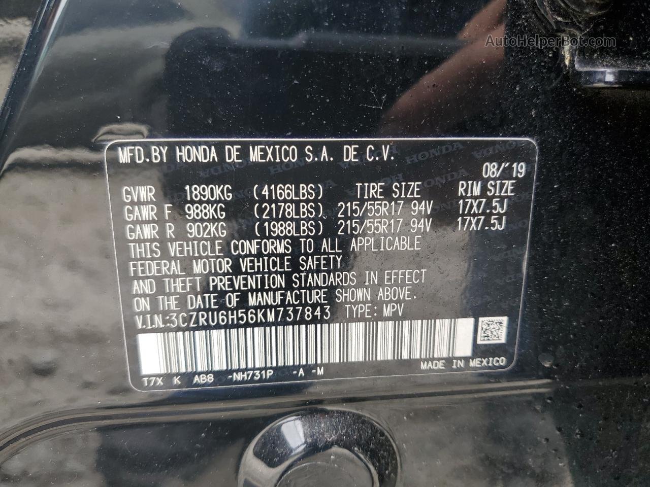 2019 Honda Hr-v Ex Черный vin: 3CZRU6H56KM737843
