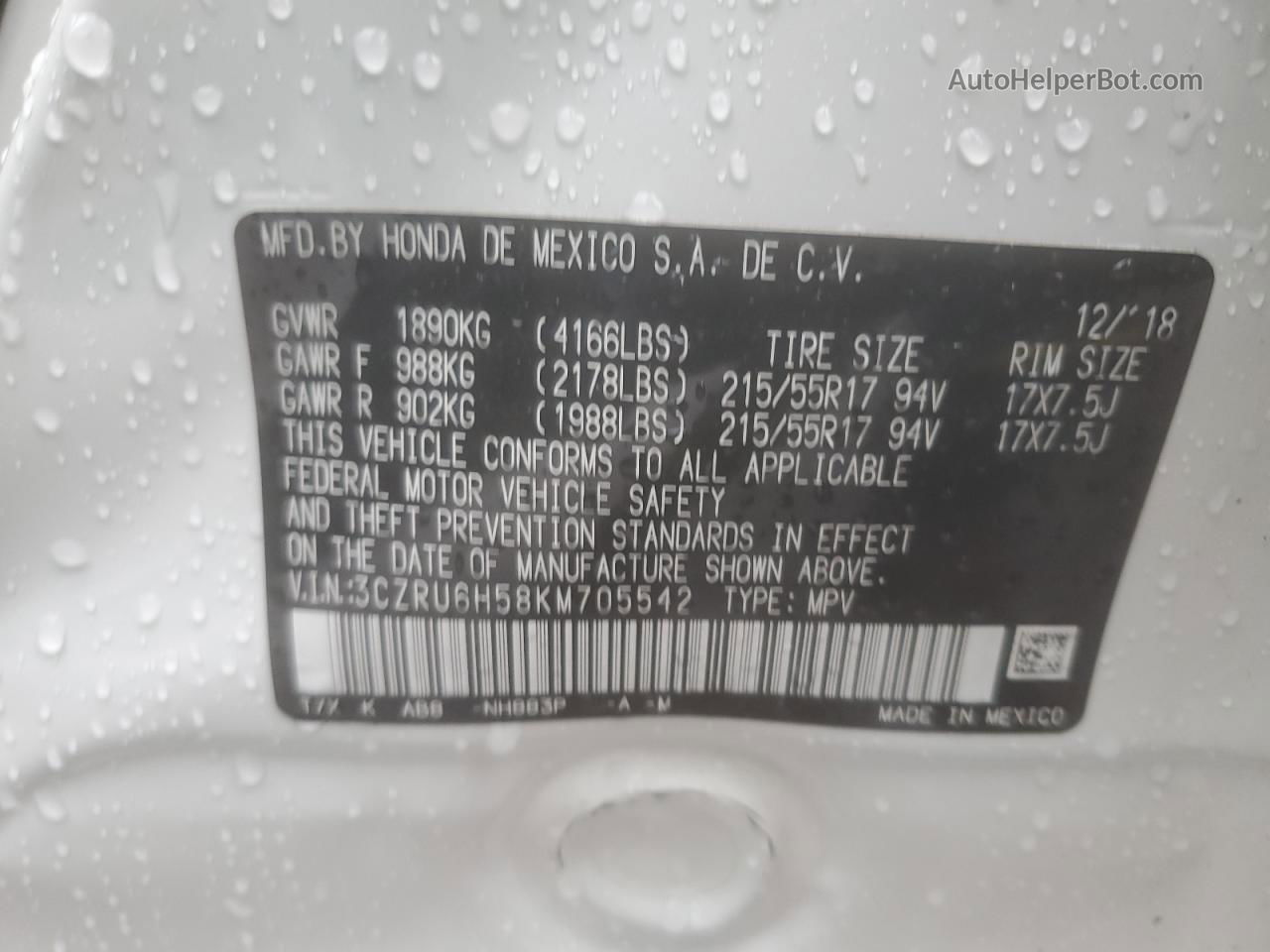 2019 Honda Hr-v Ex White vin: 3CZRU6H58KM705542