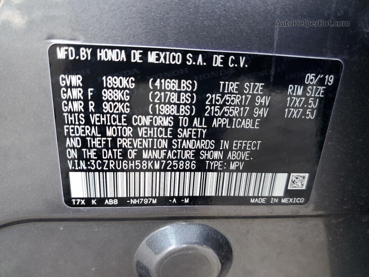 2019 Honda Hr-v Ex Серый vin: 3CZRU6H58KM725886