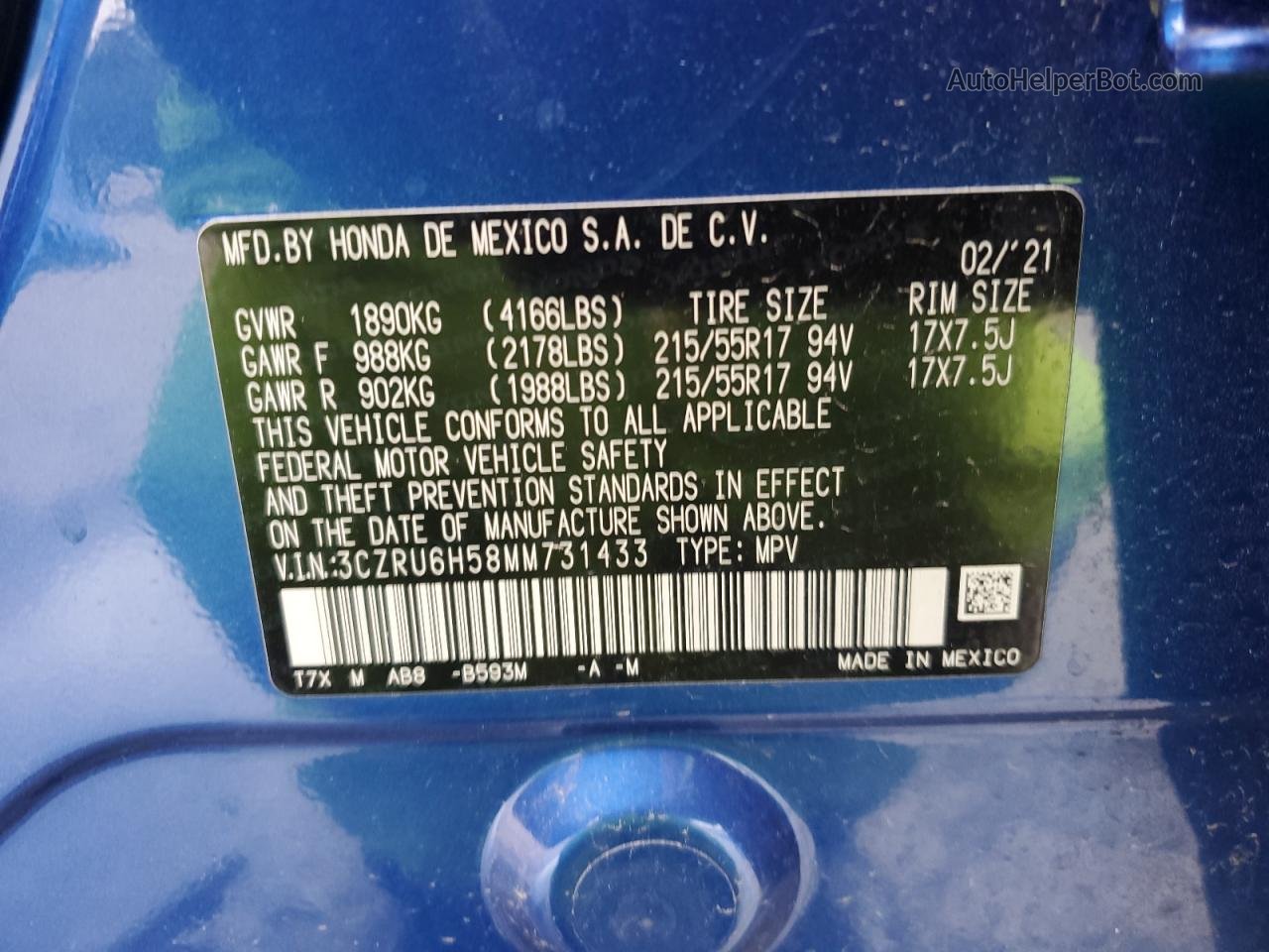 2021 Honda Hr-v Ex Blue vin: 3CZRU6H58MM731433