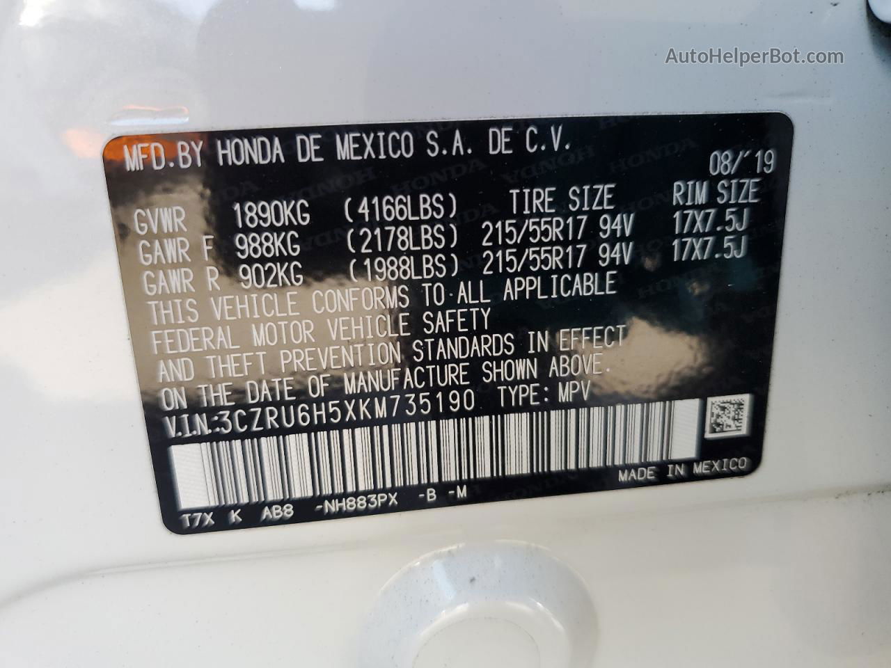 2019 Honda Hr-v Ex White vin: 3CZRU6H5XKM735190