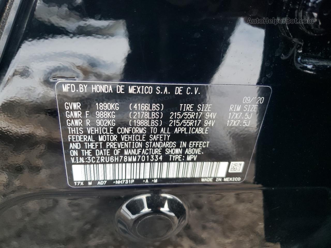 2021 Honda Hr-v Exl Черный vin: 3CZRU6H78MM701334