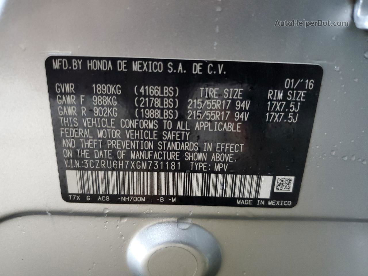 2016 Honda Hr-v Exl Серебряный vin: 3CZRU6H7XGM731181