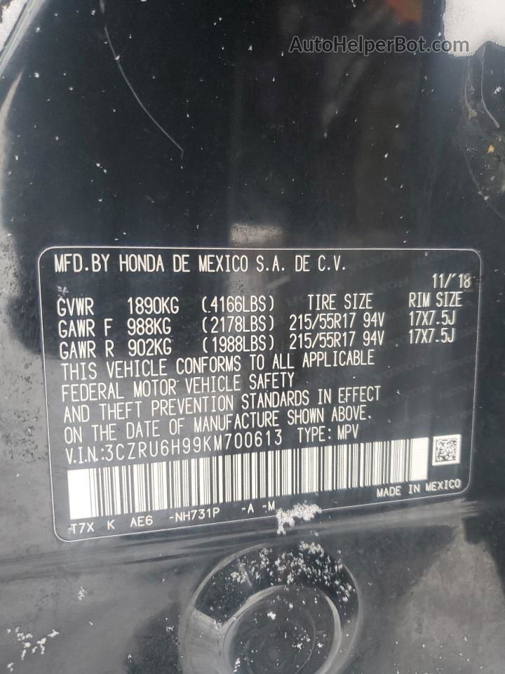 2019 Honda Hr-v Touring Black vin: 3CZRU6H99KM700613