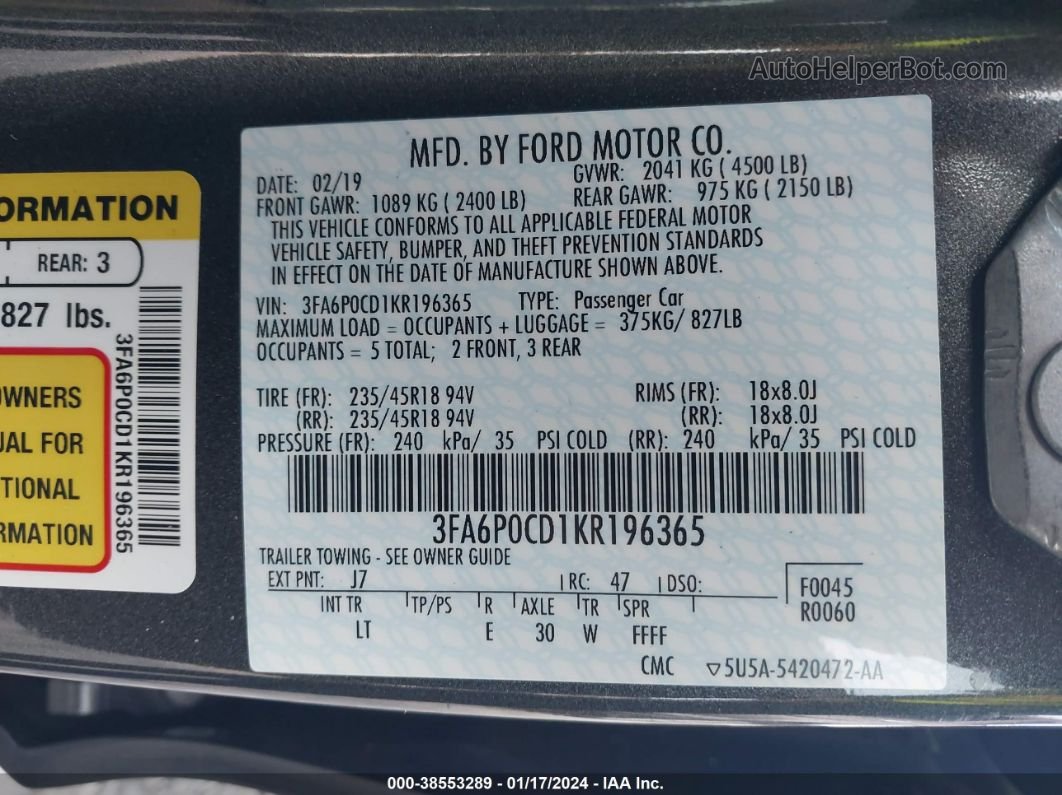 2019 Ford Fusion Sel Серый vin: 3FA6P0CD1KR196365
