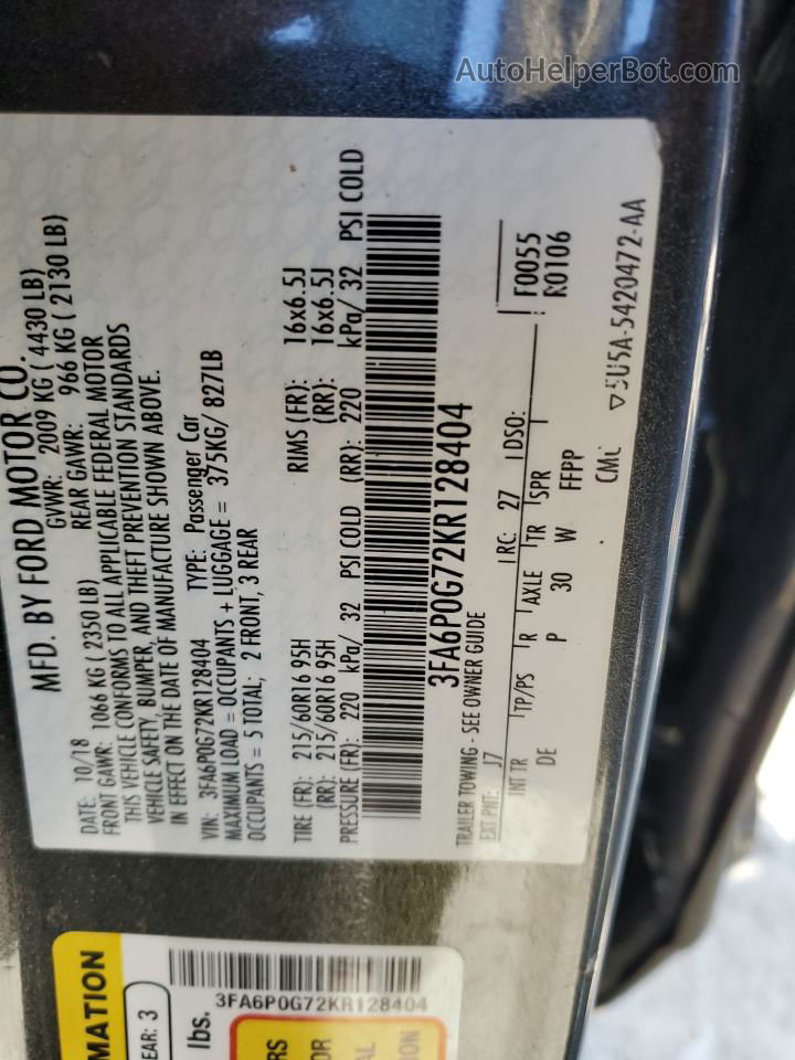 2019 Ford Fusion S Серый vin: 3FA6P0G72KR128404