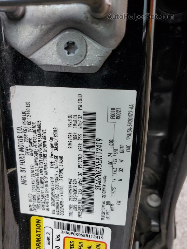 2014 Ford Fusion Titanium Серый vin: 3FA6P0K95ER112419