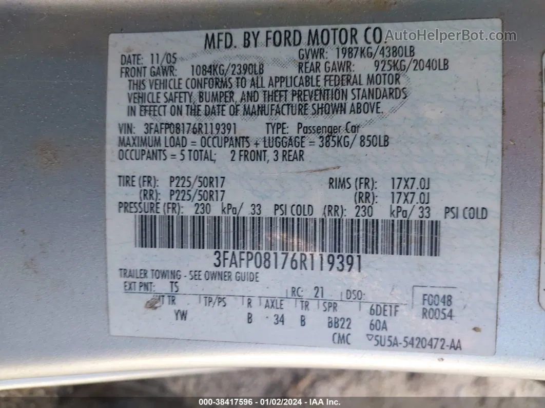 2006 Ford Fusion Sel Серебряный vin: 3FAFP08176R119391