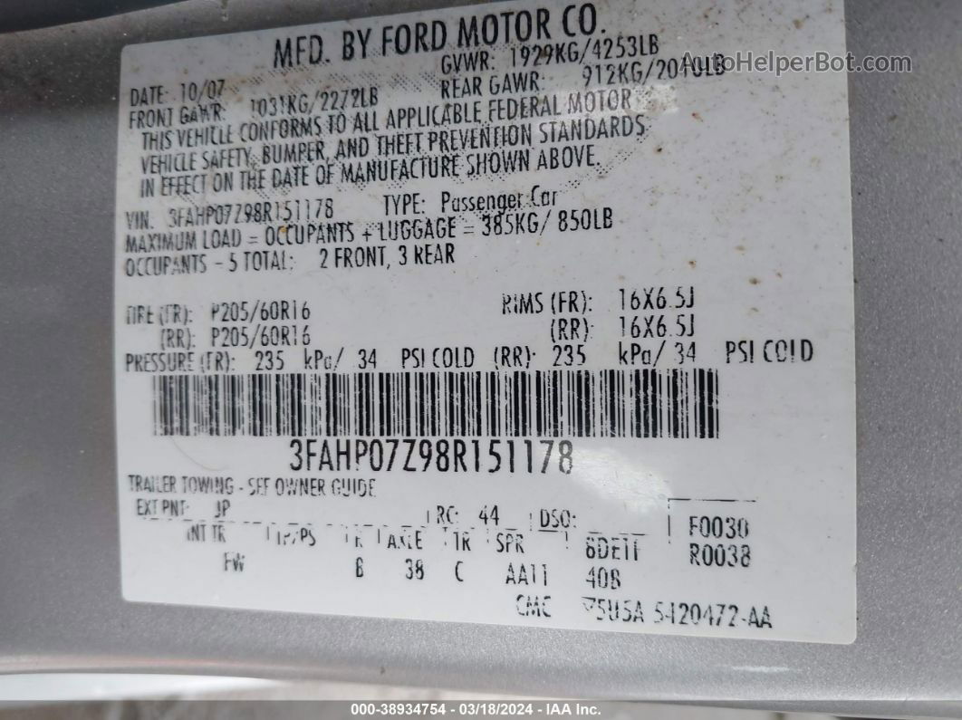 2008 Ford Fusion Se Серебряный vin: 3FAHP07Z98R151178