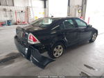 2008 Ford Fusion Se Черный vin: 3FAHP07ZX8R217172