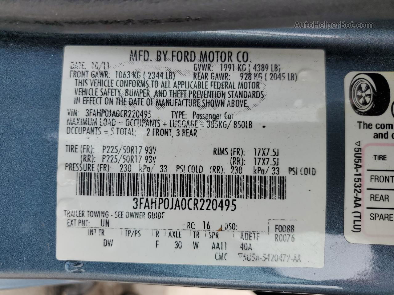 2012 Ford Fusion Sel Синий vin: 3FAHP0JA0CR220495