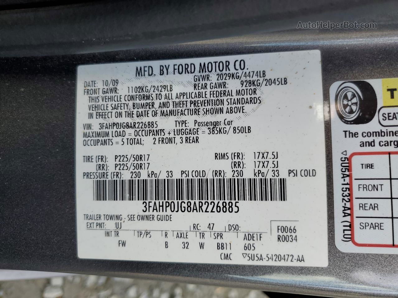 2010 Ford Fusion Sel Серый vin: 3FAHP0JG8AR226885