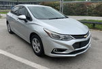 2017 Chevrolet Cruze Ls Silver vin: 3G1BC5SM1HS571703