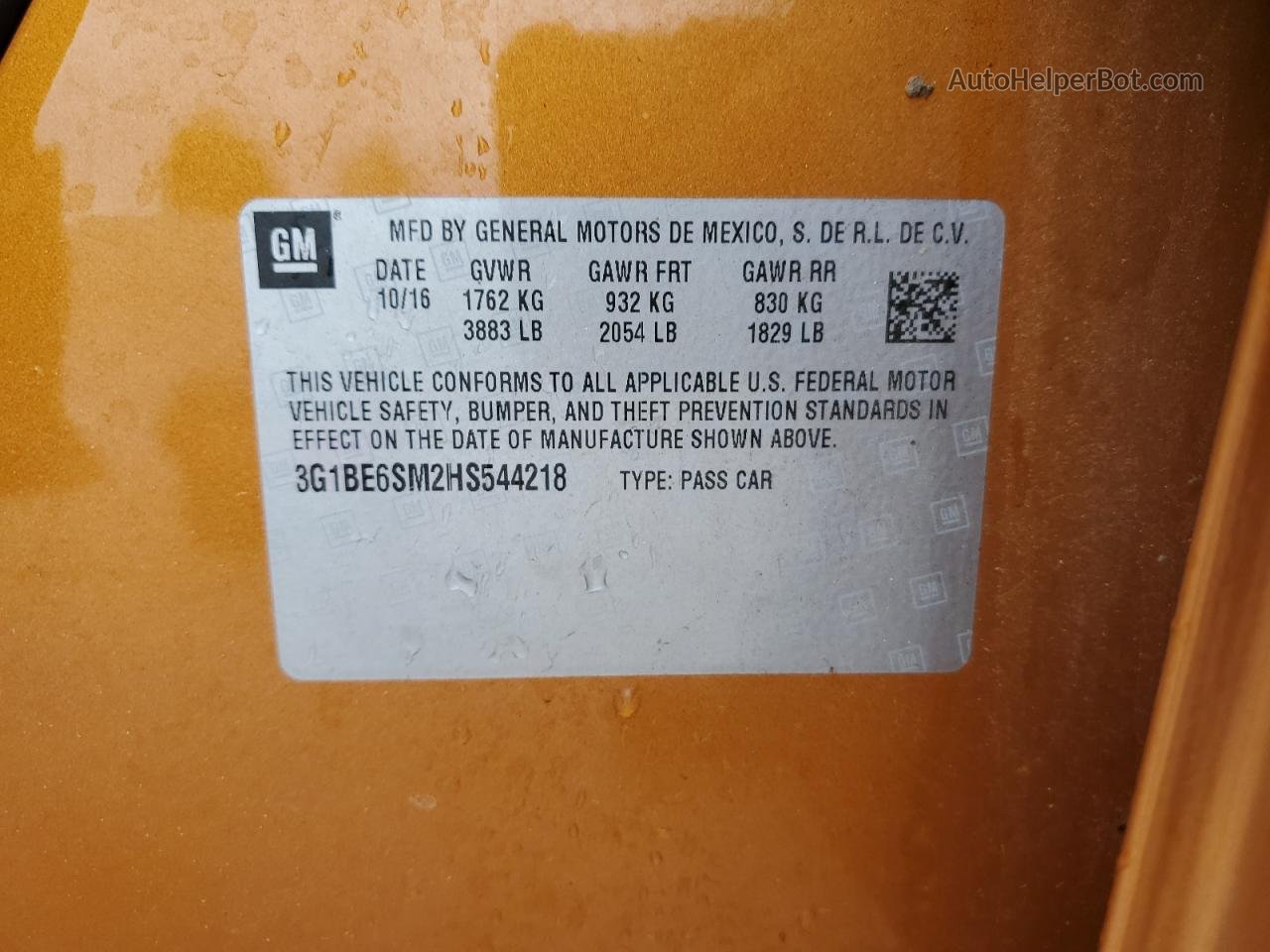 2017 Chevrolet Cruze Lt Оранжевый vin: 3G1BE6SM2HS544218