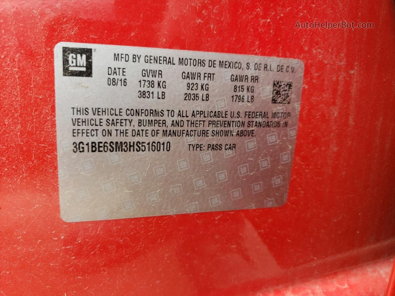 2017 Chevrolet Cruze Lt Красный vin: 3G1BE6SM3HS516010