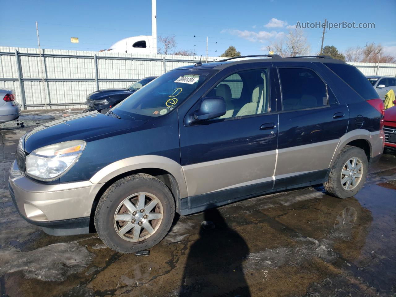 2004 Buick Rendezvous Cx Двухцветный vin: 3G5DB03774S576212