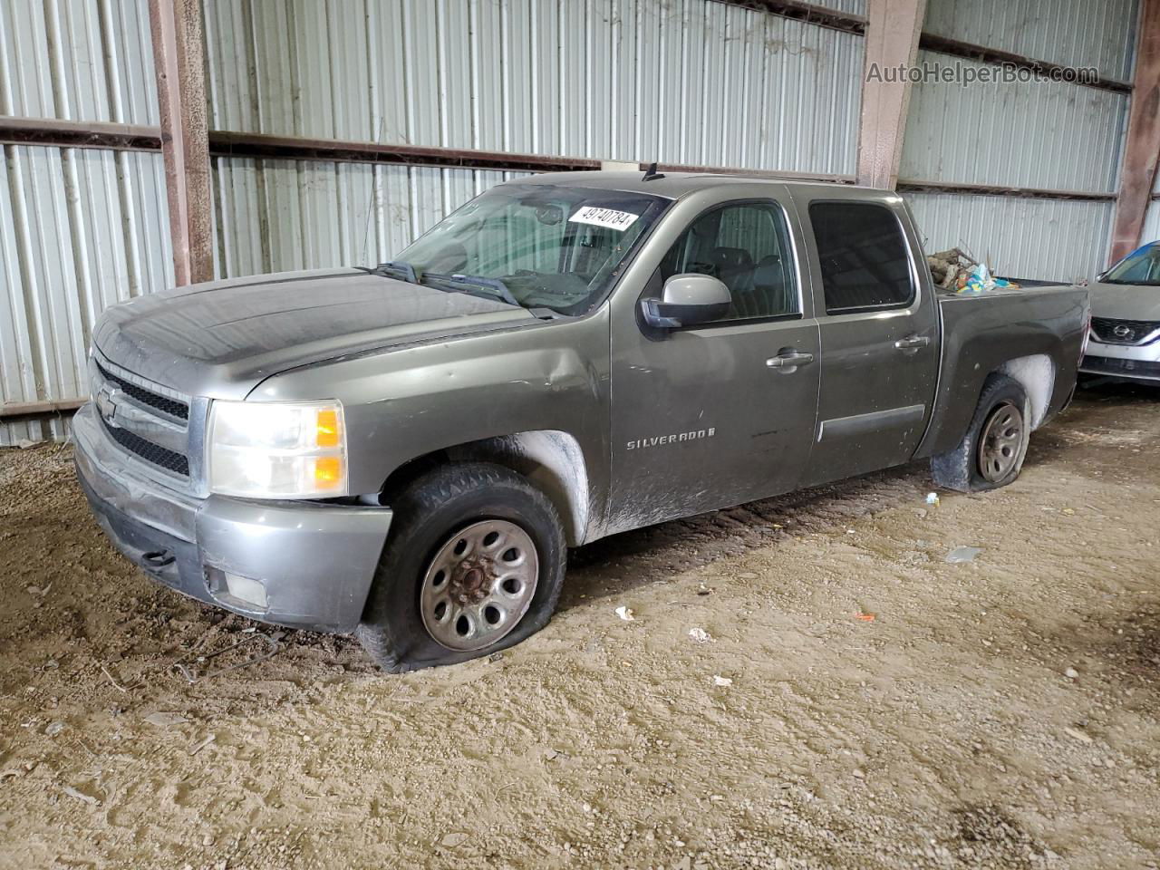 2008 Chevrolet Silverado C1500 Gray vin: 3GCEC13J48G222099