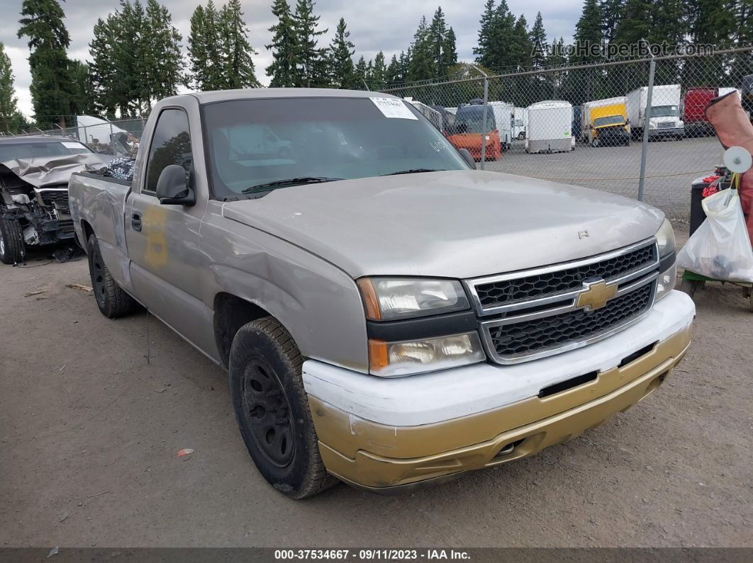 Price history 2007 chevrolet silverado 1500 work truck vortec 4 3l v6