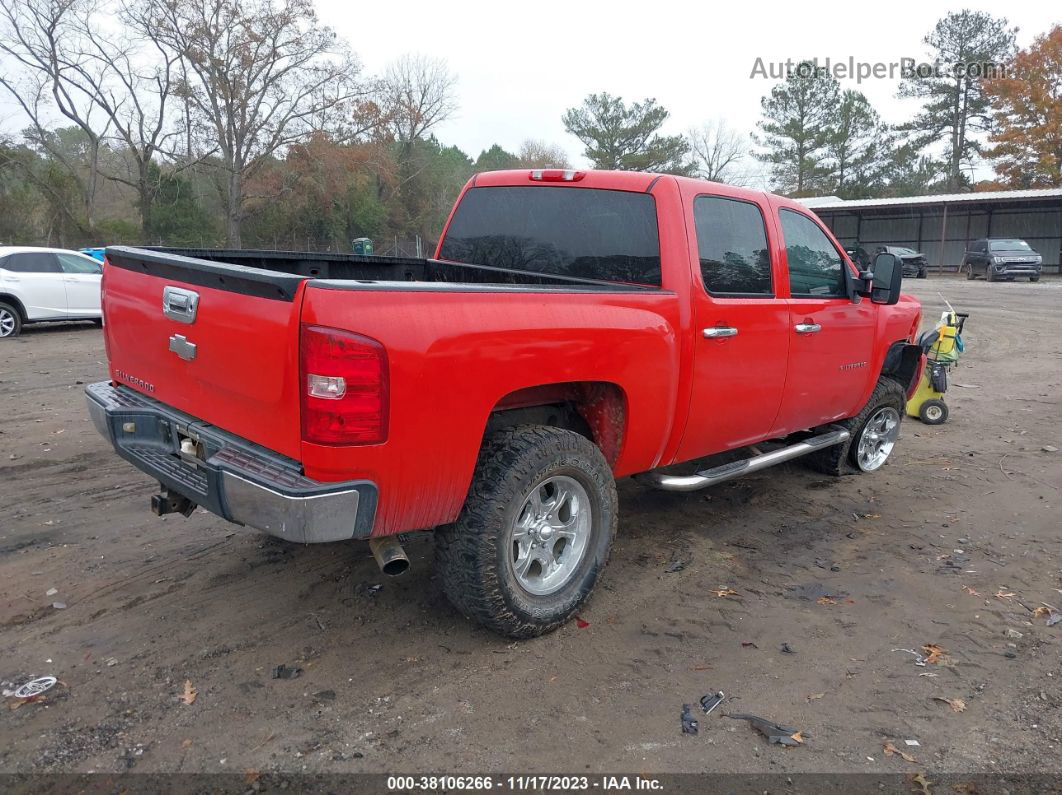 2008 Chevrolet Silverado 1500 Lt1 Red vin: 3GCEK133X8G131066