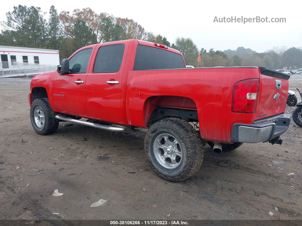 2008 Chevrolet Silverado 1500 Lt1 Red vin: 3GCEK133X8G131066