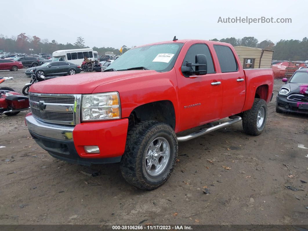 2008 Chevrolet Silverado 1500 Lt1 Красный vin: 3GCEK133X8G131066