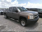 2013 Chevrolet Silverado 1500 Lt Серый vin: 3GCPCSE02DG121706