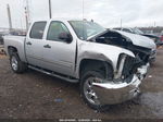 2012 Chevrolet Silverado 1500 Lt Серебряный vin: 3GCPCSE05CG276233