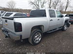 2012 Chevrolet Silverado 1500 Lt Серебряный vin: 3GCPCSE05CG276233