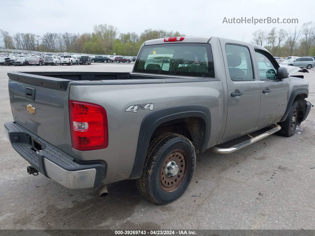 2012 Chevrolet Silverado 1500 Work Truck Gray vin: 3GCPKPEA8CG292824