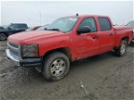 2012 Chevrolet Silverado K1500 Lt Красный vin: 3GCPKSE72CG250852