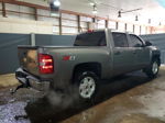 2013 Chevrolet Silverado K1500 Lt Brown vin: 3GCPKSE78DG326804