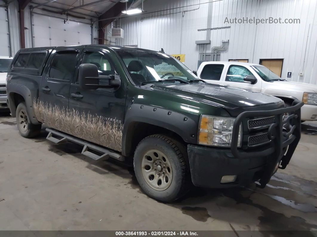 2013 Chevrolet Silverado 1500 Lt Green vin: 3GCPKSE79DG185791