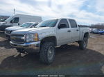 2012 Chevrolet Silverado 1500 Lt Silver vin: 3GCPKSE7XCG265776